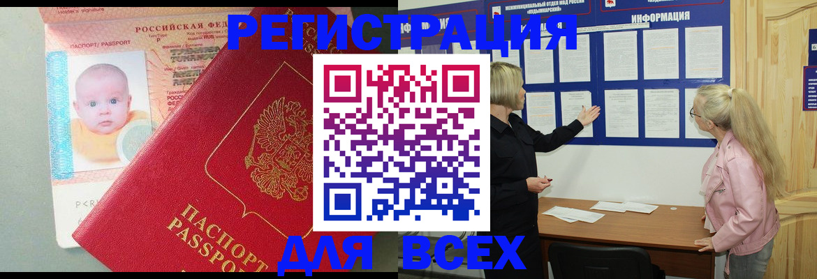 форма 3 в Семикаракорске